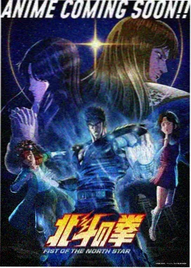 初恋时间剧情解析